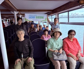 고립가구 지원사업 서대문 자조모임